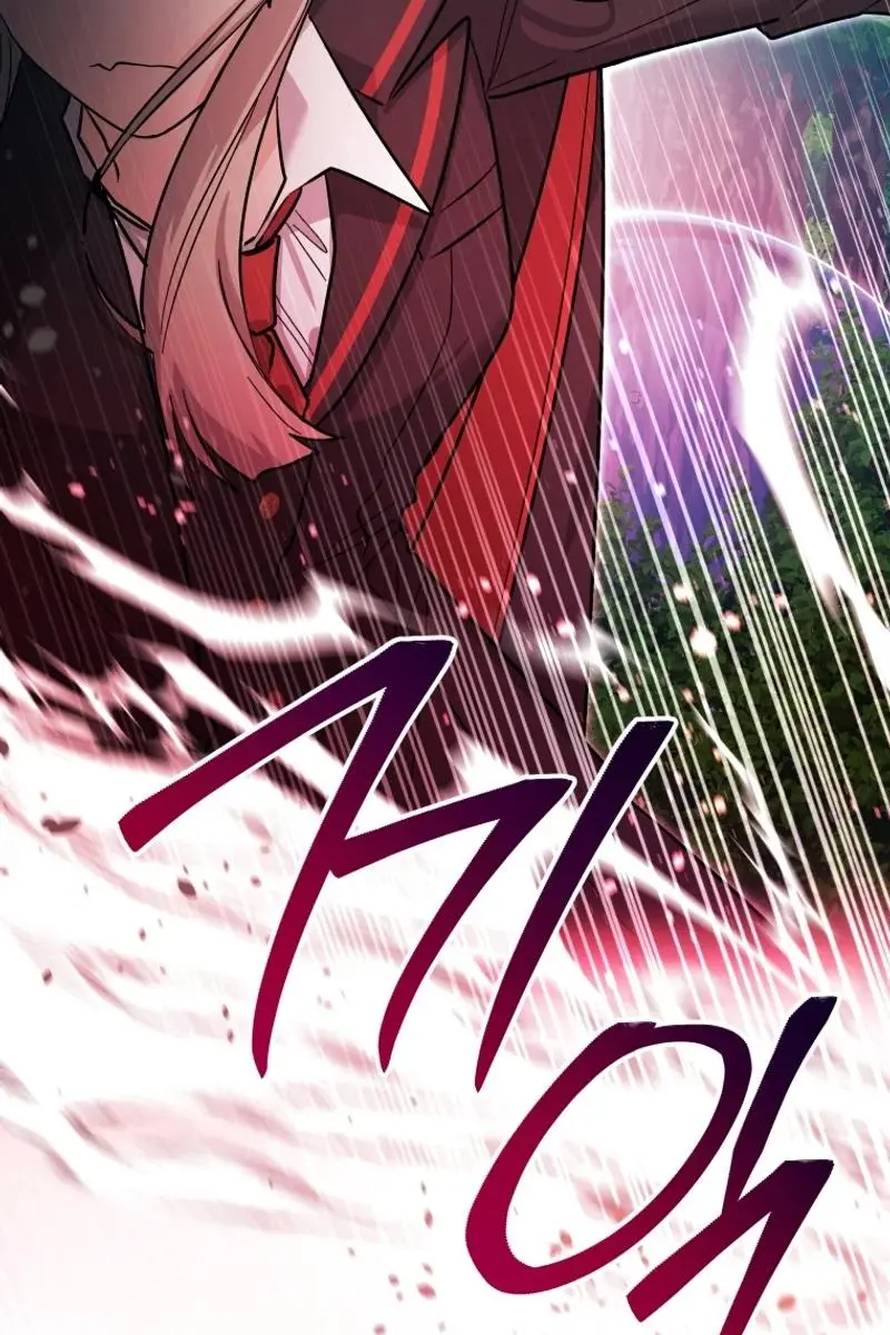 'Cause Calypso Can Chapter 46 Page 129
