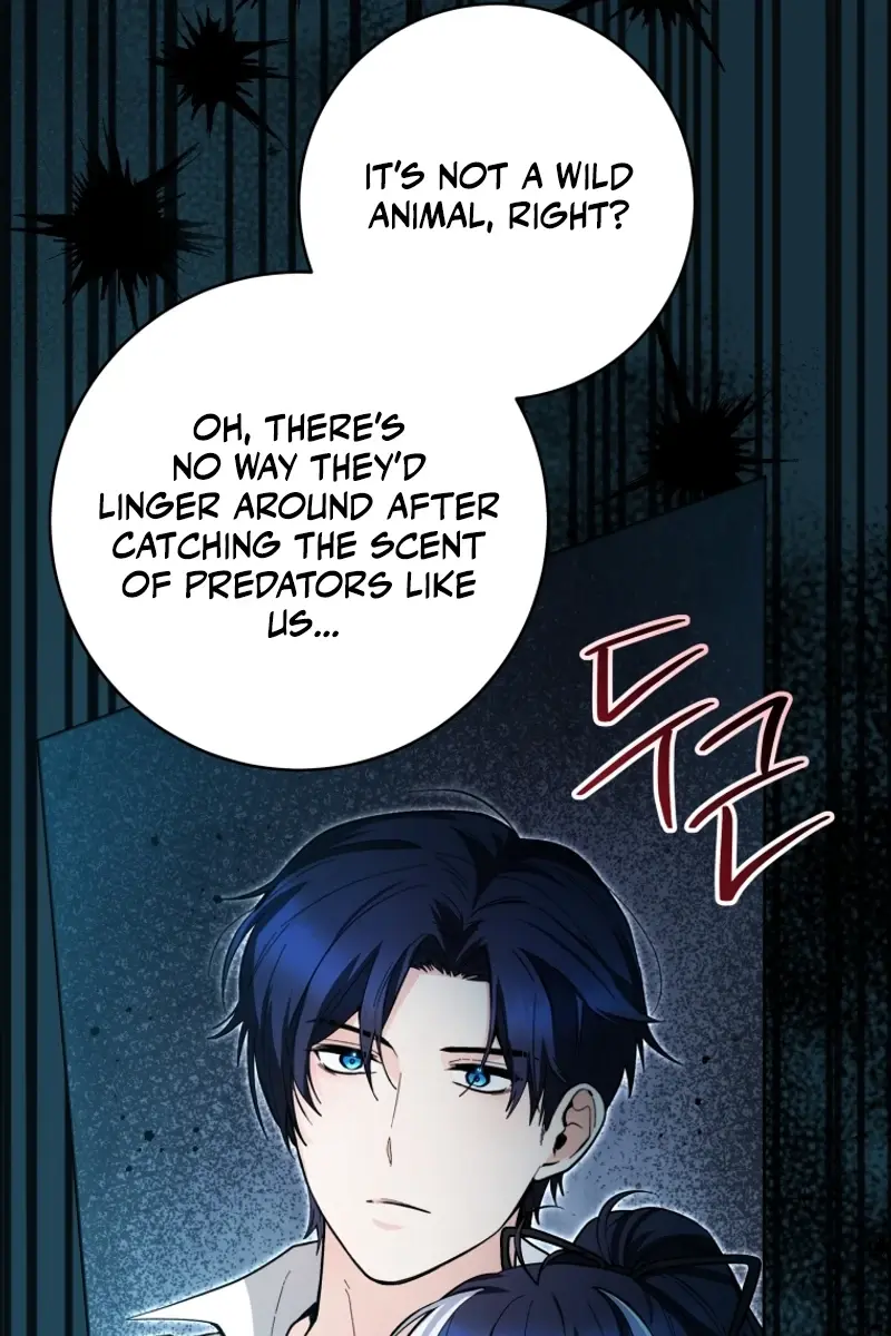 'Cause Calypso Can Chapter 47 Page 4