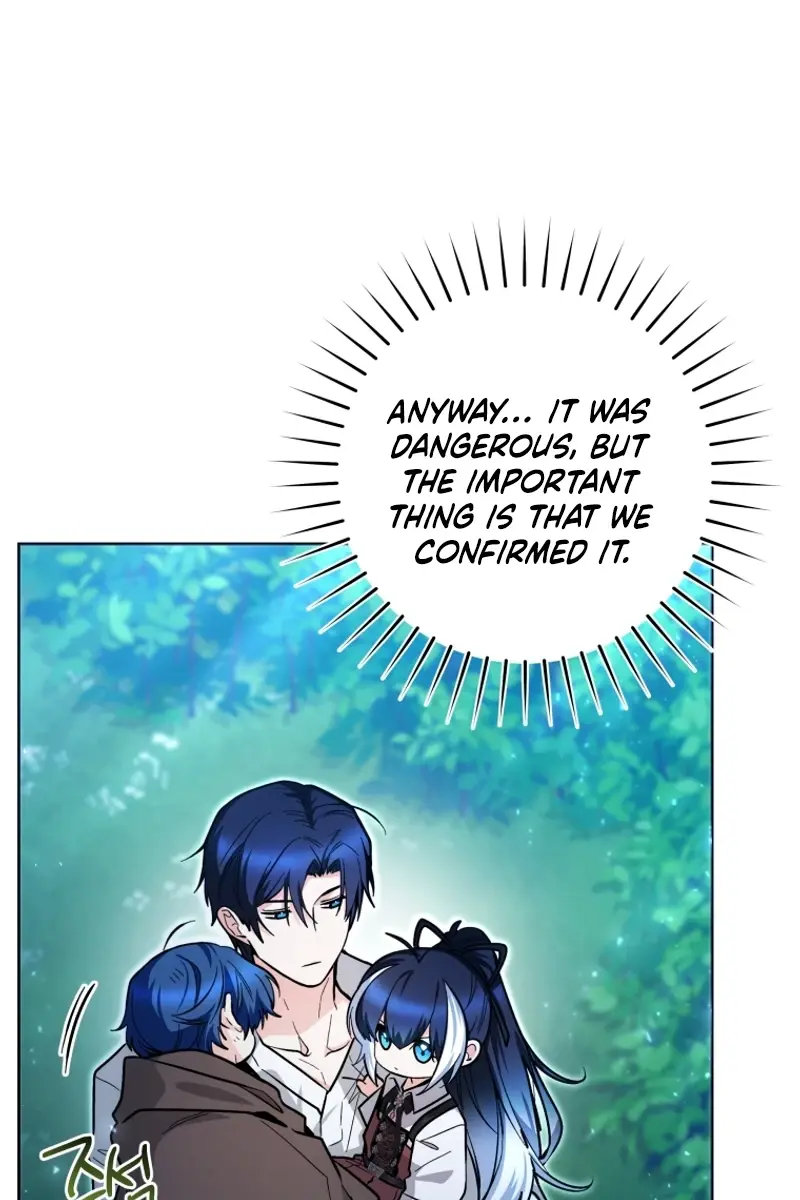 'Cause Calypso Can Chapter 47 Page 19