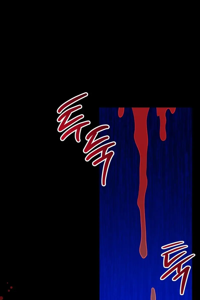 'Cause Calypso Can Chapter 47 Page 106
