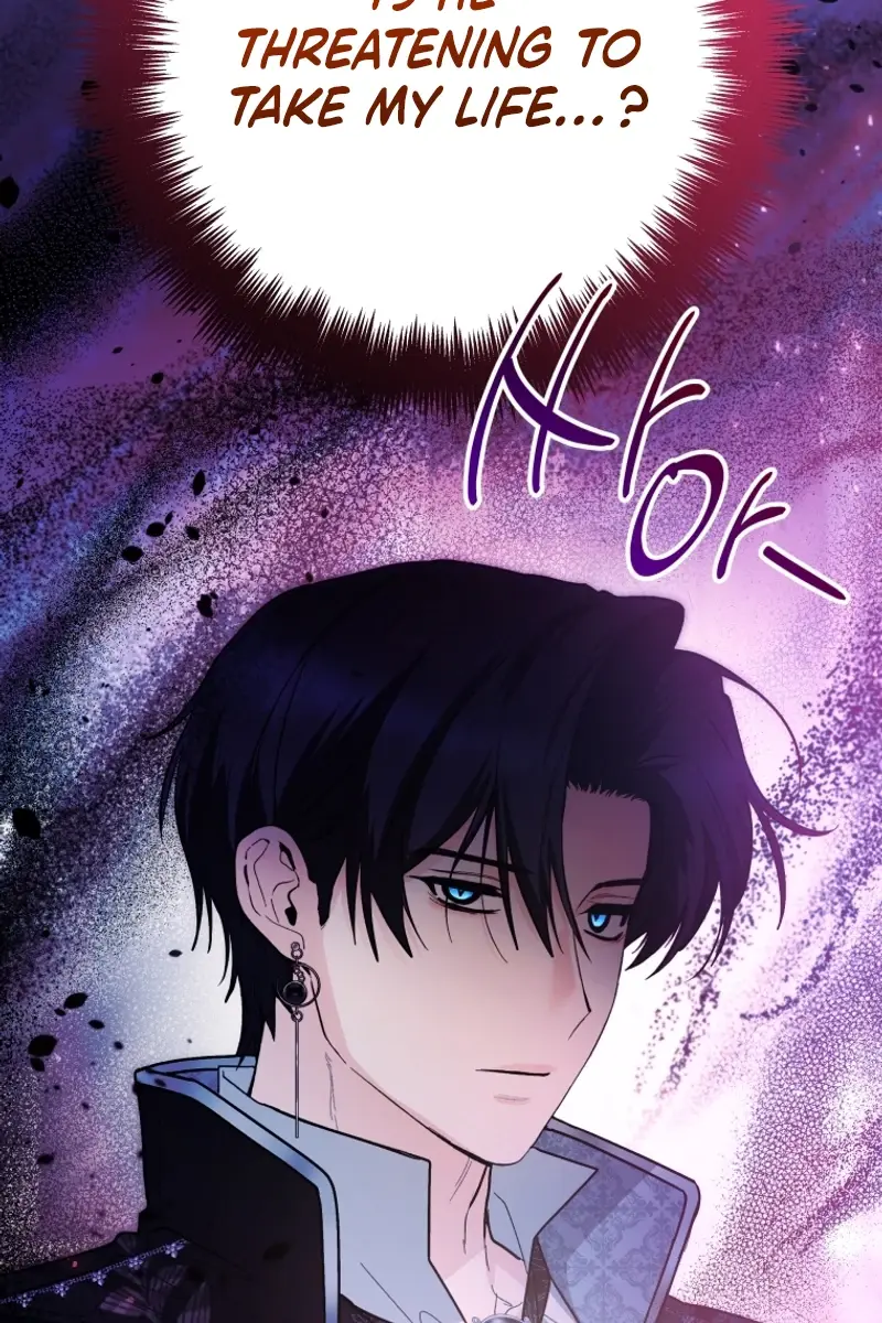 'Cause Calypso Can Chapter 47 Page 110