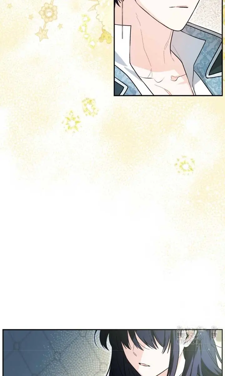 'Cause Calypso Can Chapter 48 Page 51