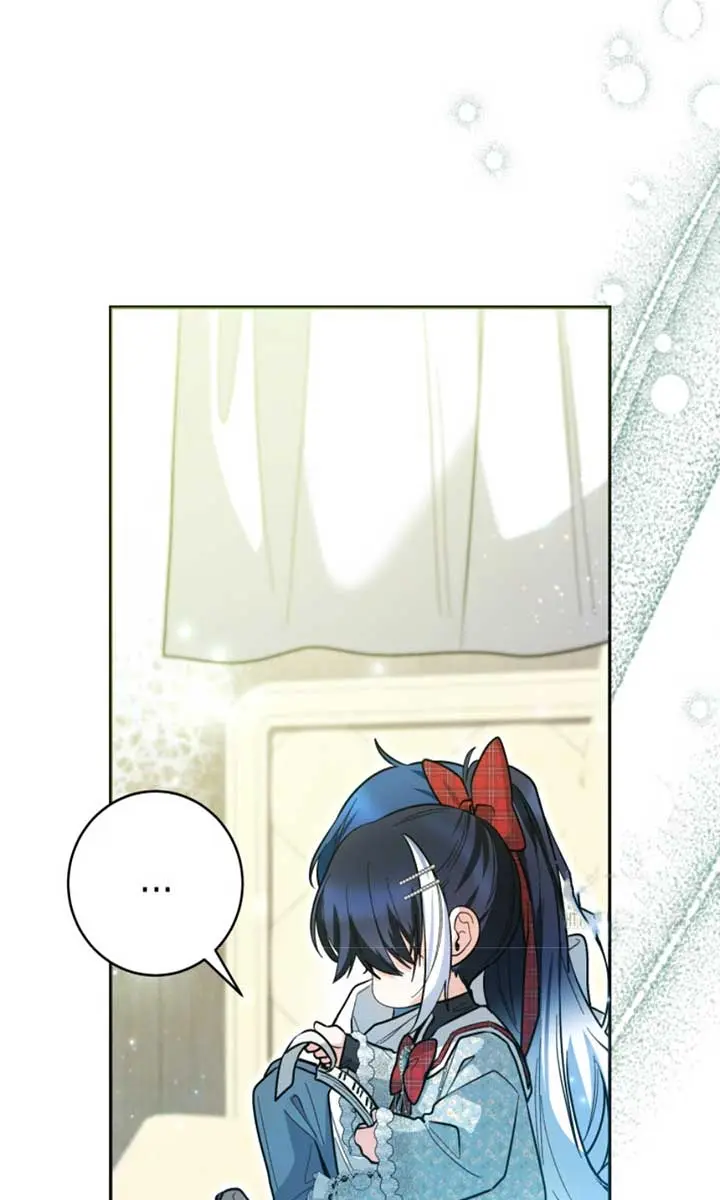 'Cause Calypso Can Chapter 48 Page 94
