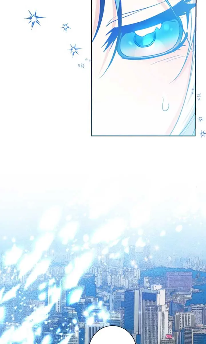 'Cause Calypso Can Chapter 48 Page 109