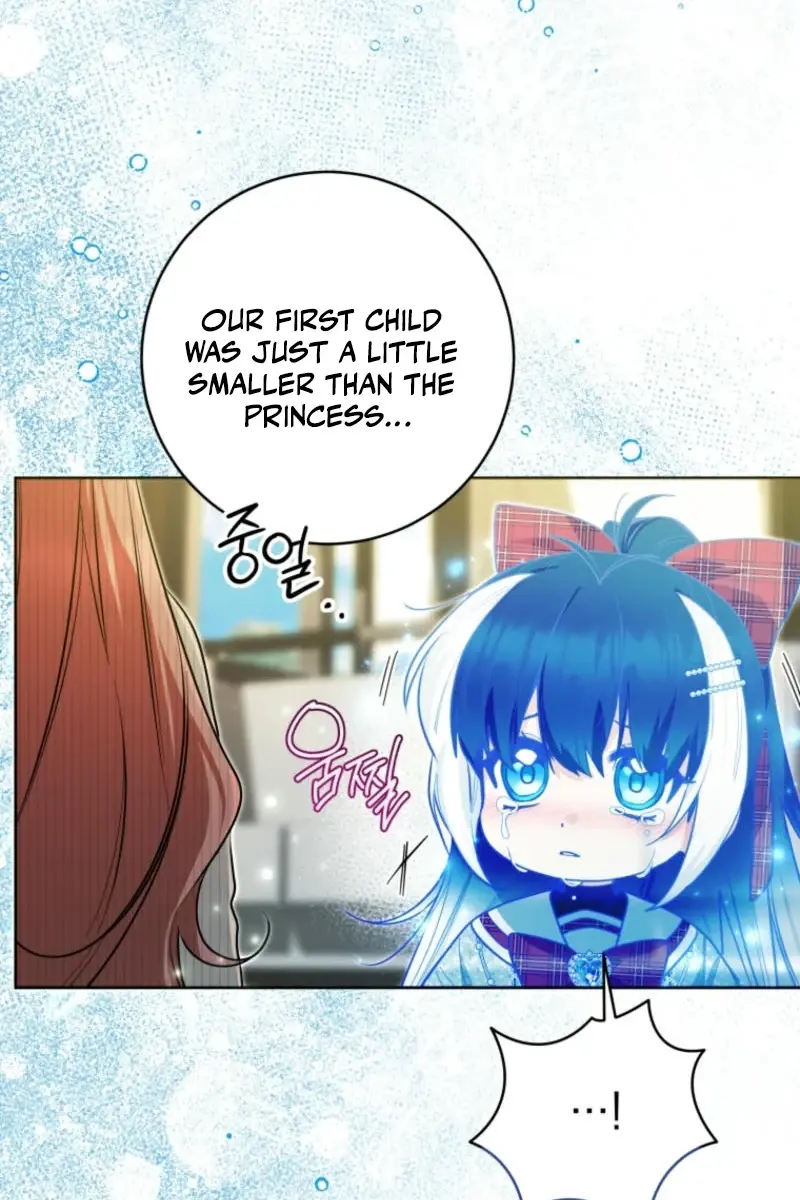 'Cause Calypso Can Chapter 49 Page 45