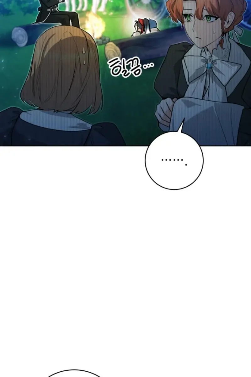 'Cause Calypso Can Chapter 49 Page 100