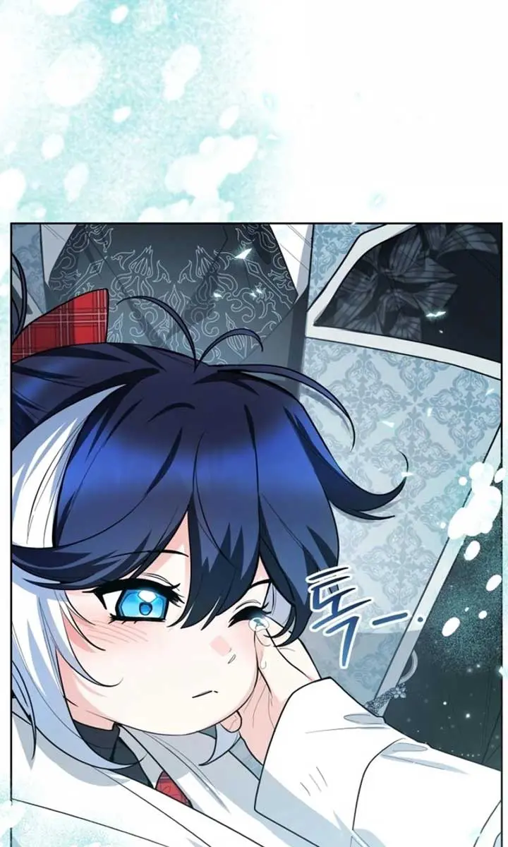 'Cause Calypso Can Chapter 50 Page 108
