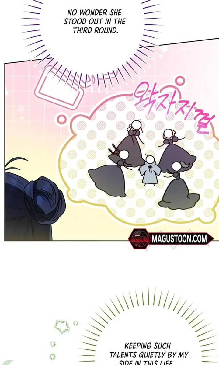 'Cause Calypso Can Chapter 51 Page 27