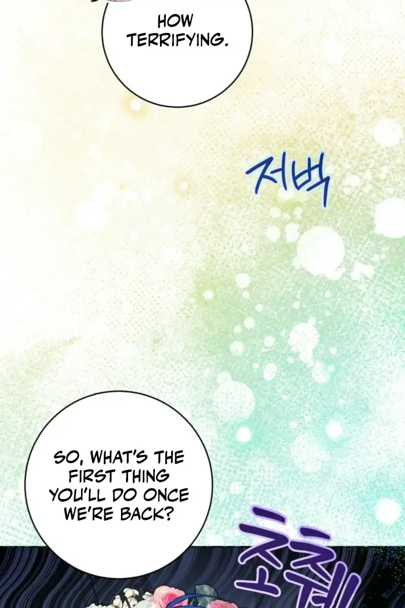 'Cause Calypso Can Chapter 52 Page 34