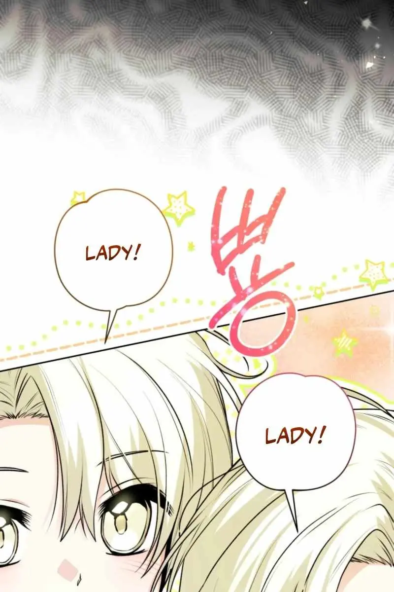 'Cause Calypso Can Chapter 53 Page 72