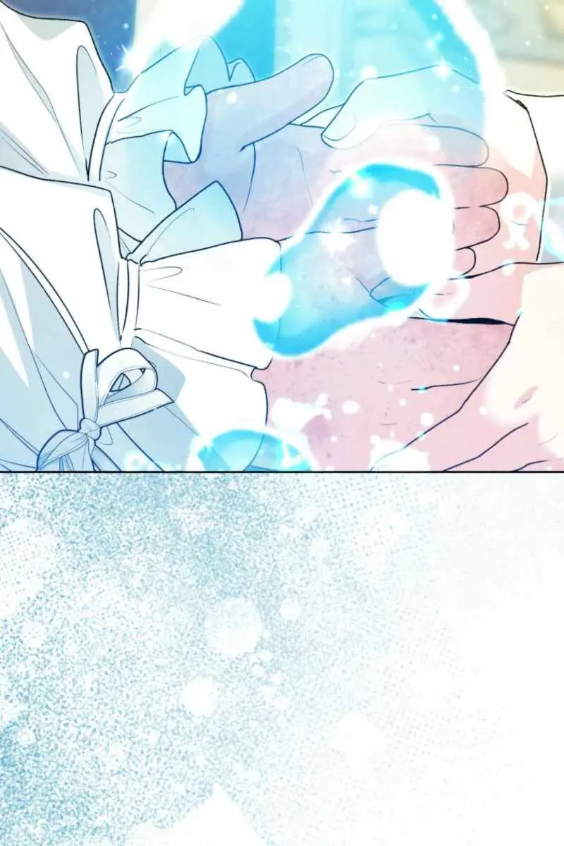 'Cause Calypso Can Chapter 54 Page 41