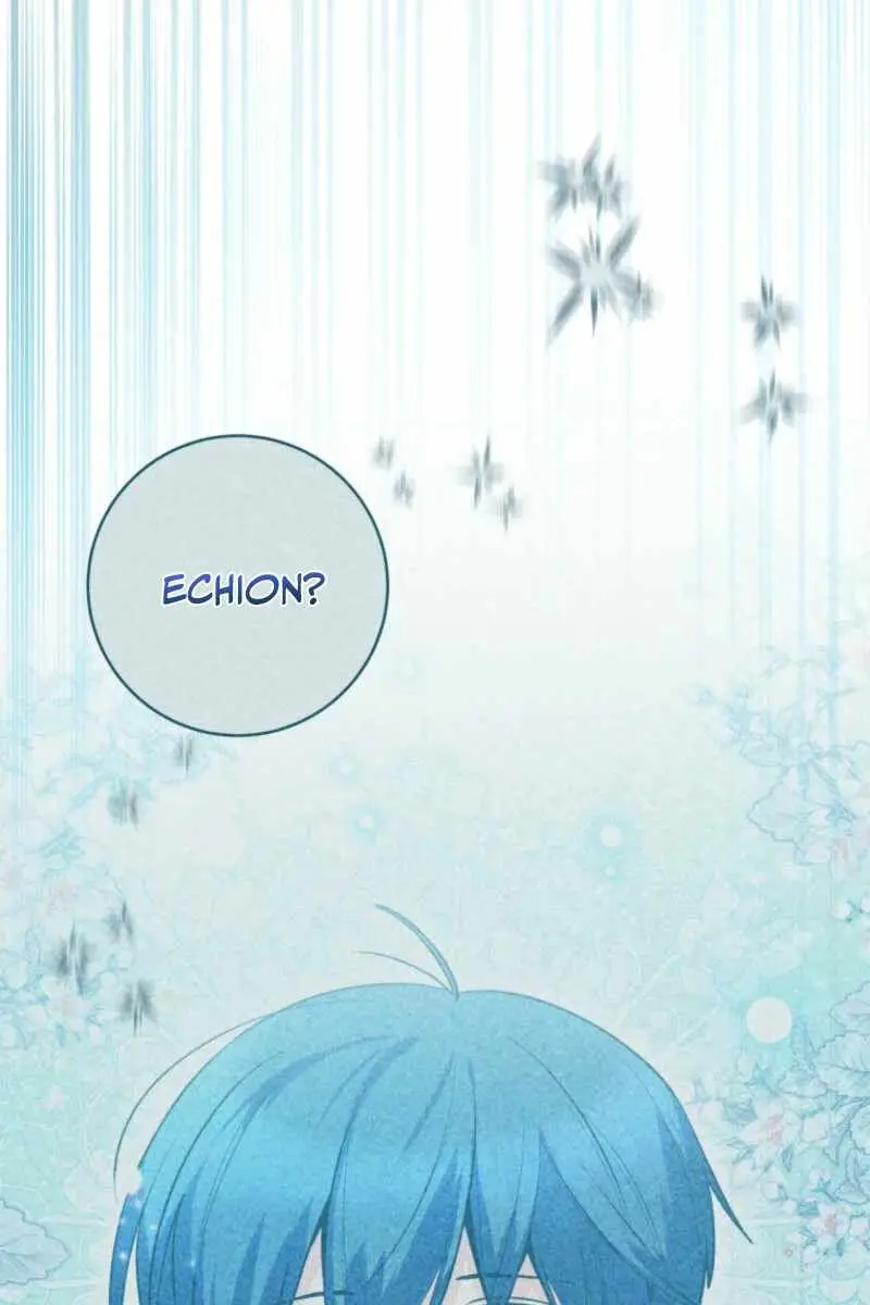 'Cause Calypso Can Chapter 54 Page 71