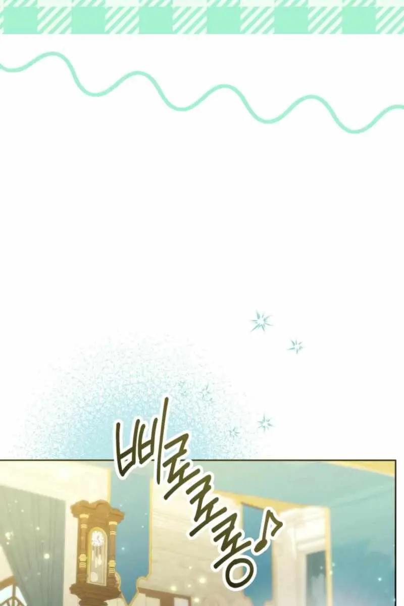 'Cause Calypso Can Chapter 54 Page 90
