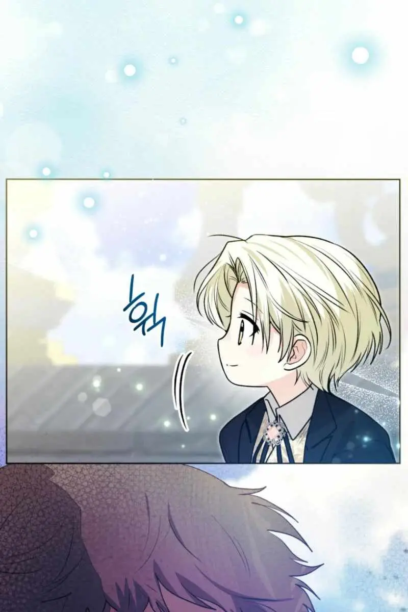 'Cause Calypso Can Chapter 54 Page 105