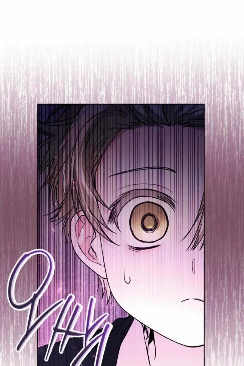 'Cause Calypso Can Chapter 54 Page 108