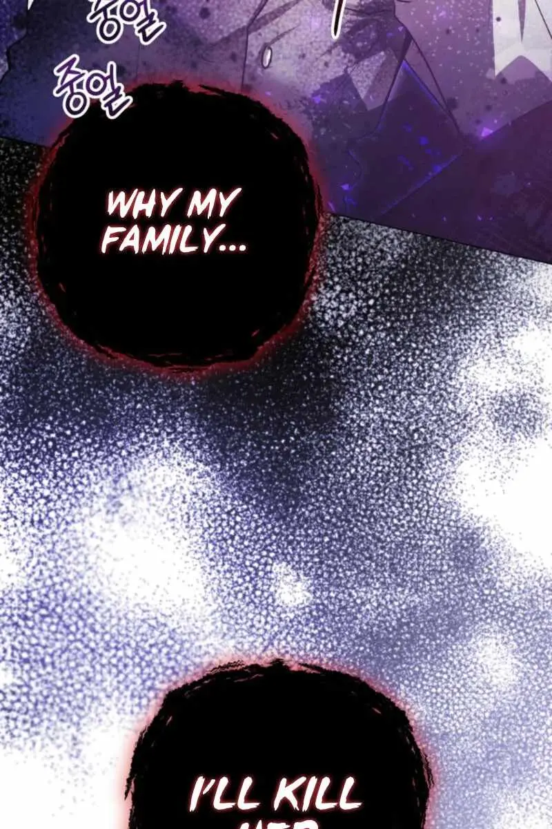 'Cause Calypso Can Chapter 54 Page 111