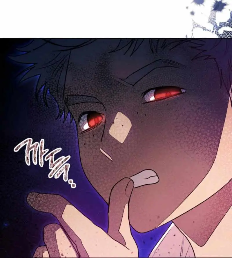 'Cause Calypso Can Chapter 54 Page 116