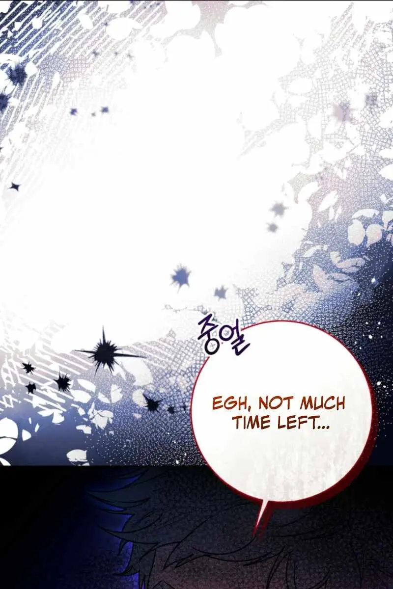 'Cause Calypso Can Chapter 54 Page 117