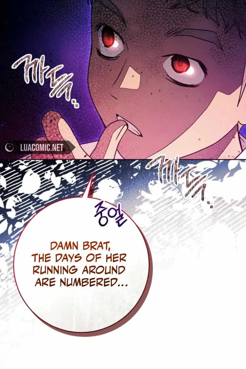 'Cause Calypso Can Chapter 54 Page 118