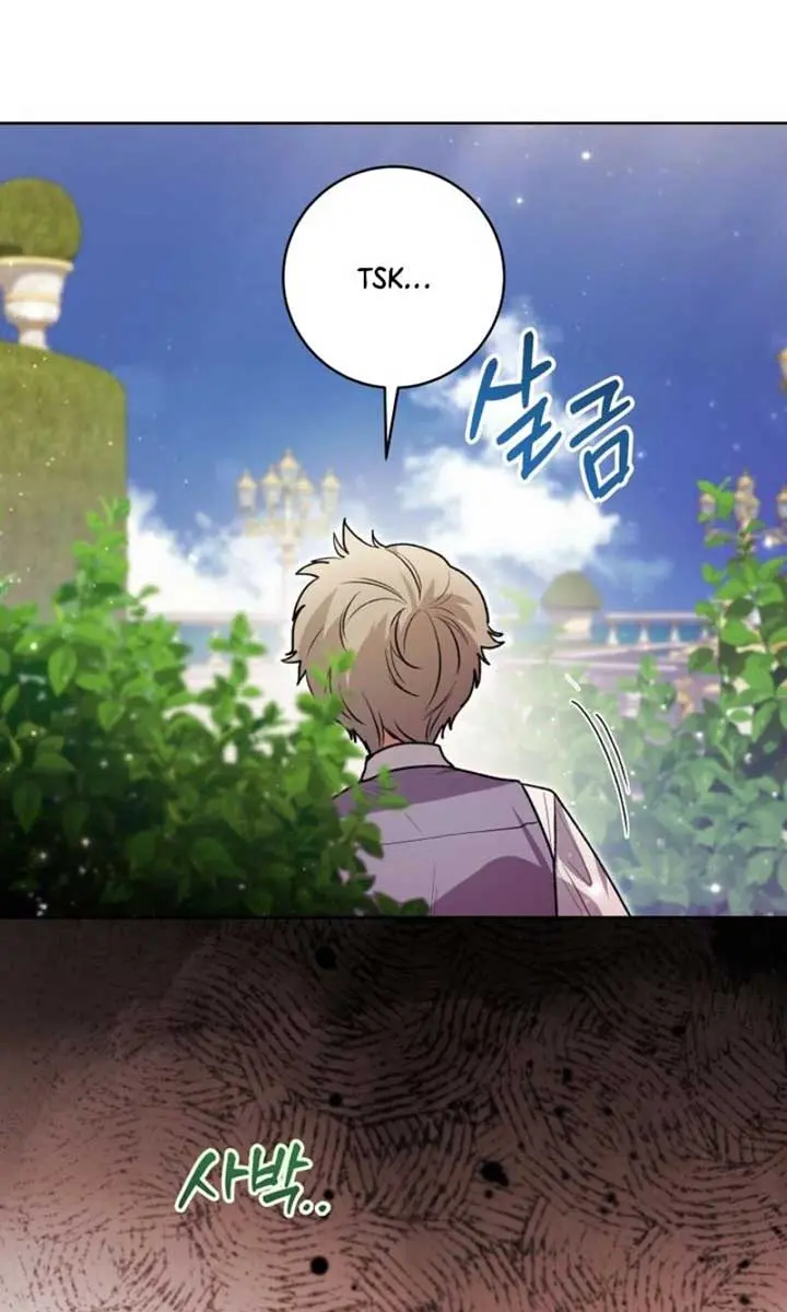 'Cause Calypso Can Chapter 55 Page 10