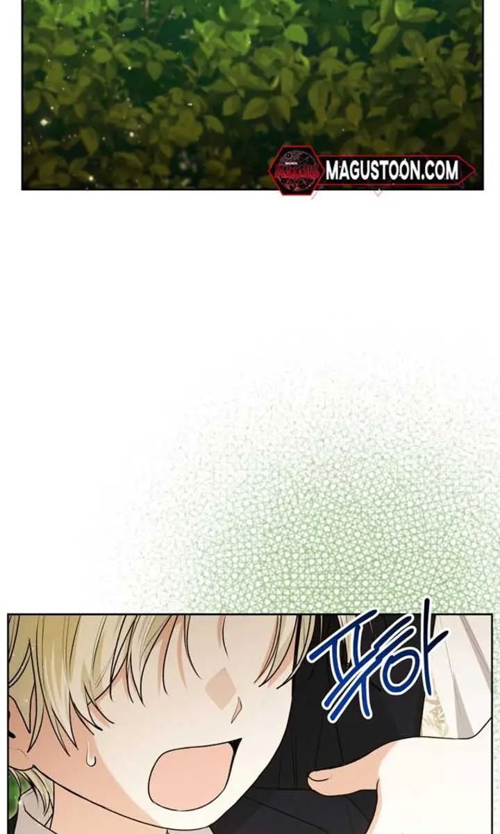 'Cause Calypso Can Chapter 55 Page 13