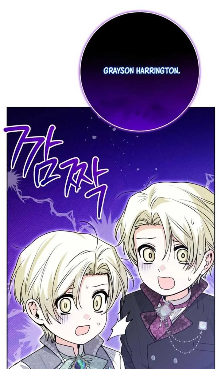 'Cause Calypso Can Chapter 55 Page 45