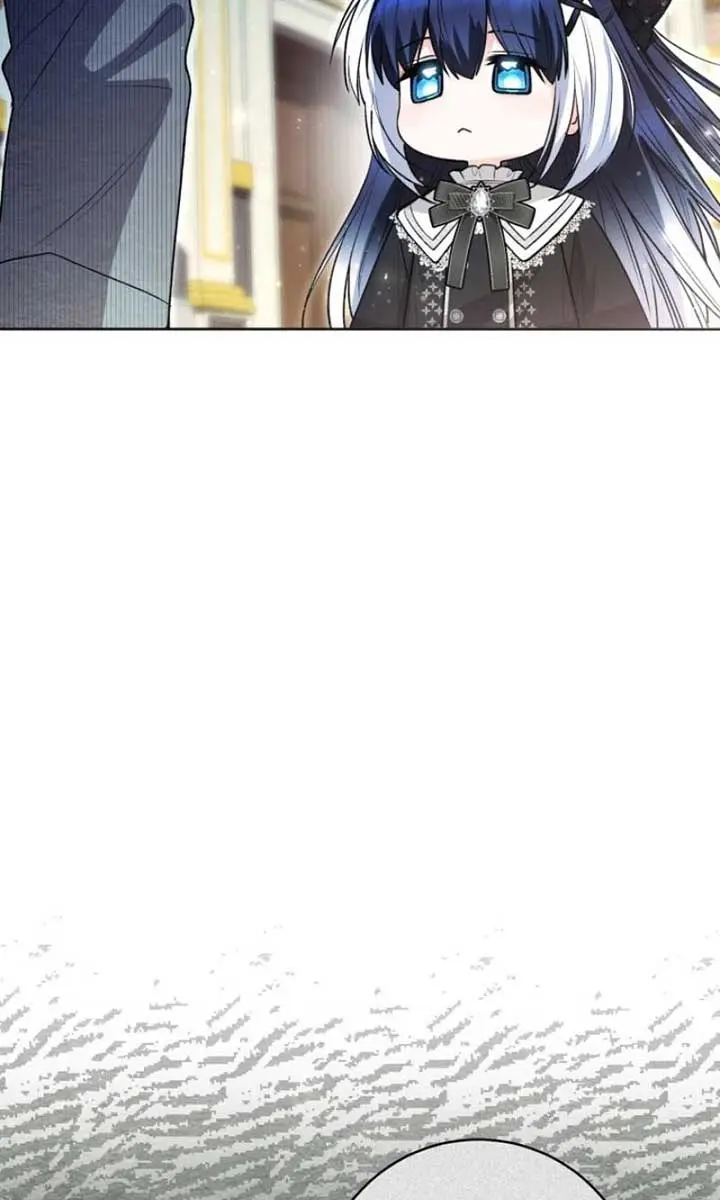 'Cause Calypso Can Chapter 55 Page 51