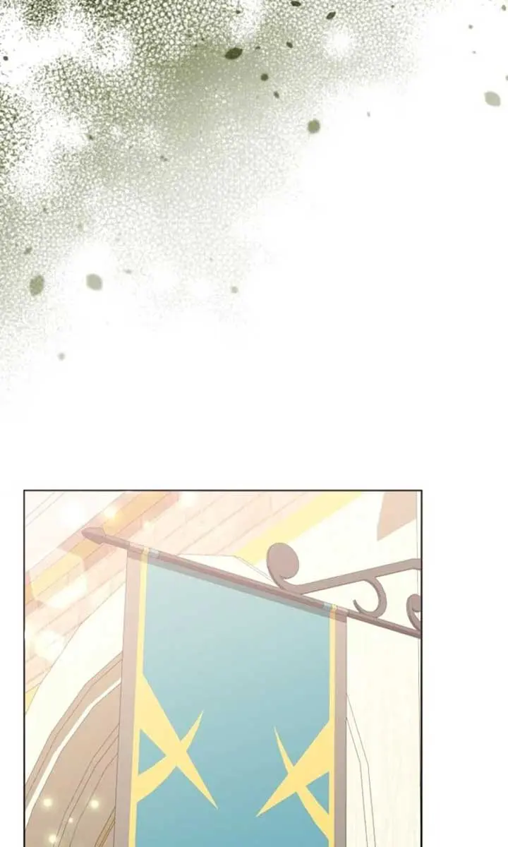 'Cause Calypso Can Chapter 55 Page 59