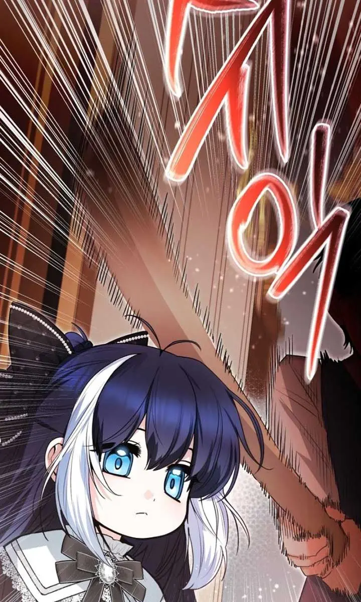 'Cause Calypso Can Chapter 55 Page 65