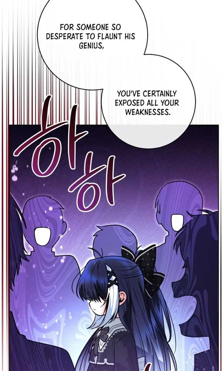 'Cause Calypso Can Chapter 55 Page 86