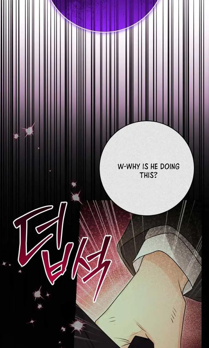 'Cause Calypso Can Chapter 55 Page 108
