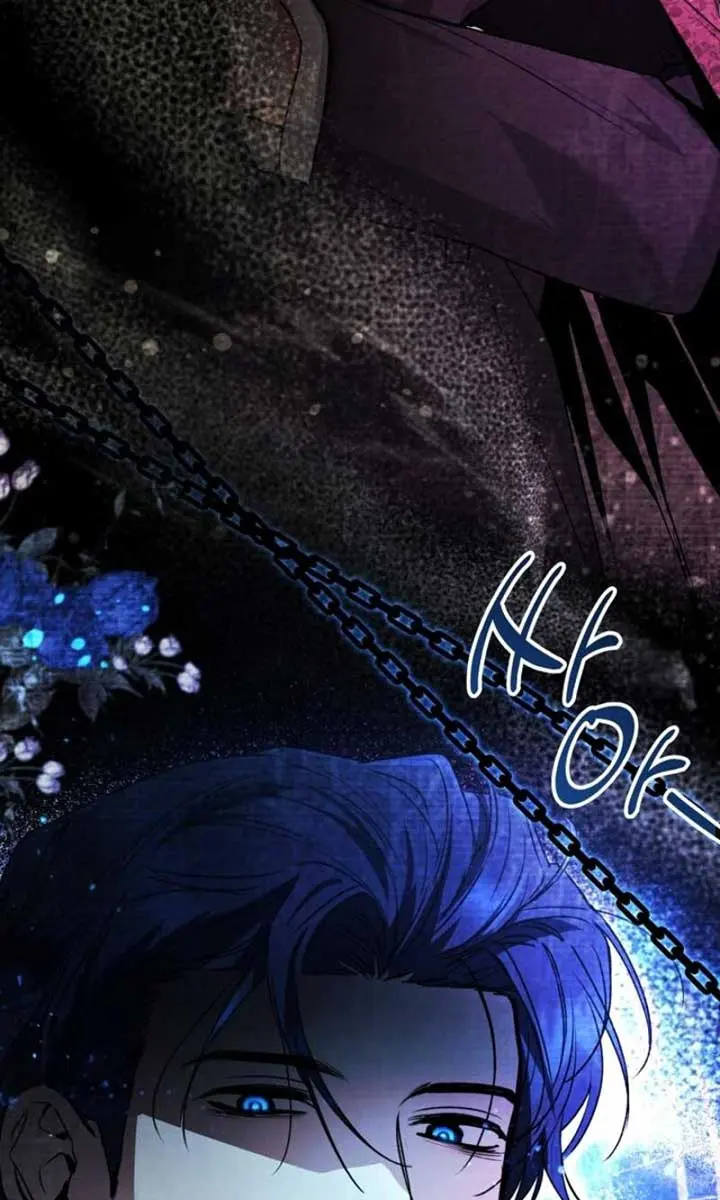 'Cause Calypso Can Chapter 55 Page 114