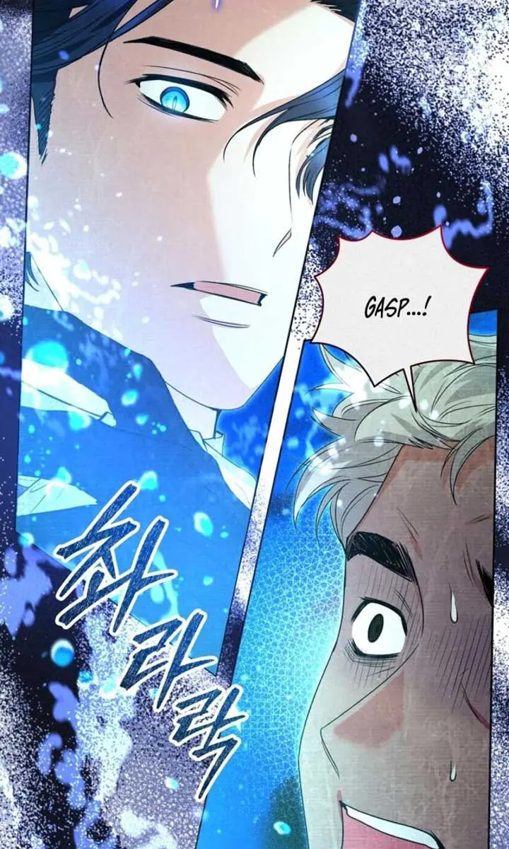 'Cause Calypso Can Chapter 56 Page 10