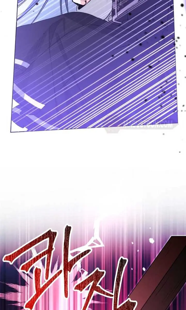 'Cause Calypso Can Chapter 56 Page 56