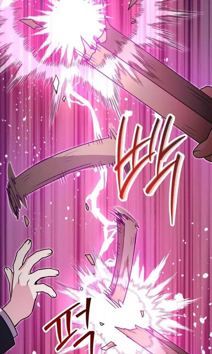 'Cause Calypso Can Chapter 56 Page 58