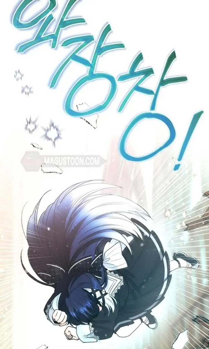 'Cause Calypso Can Chapter 56 Page 110