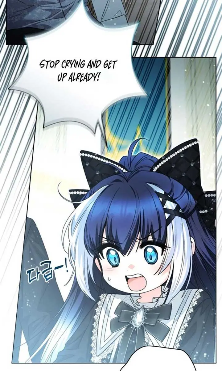 'Cause Calypso Can Chapter 57 Page 18