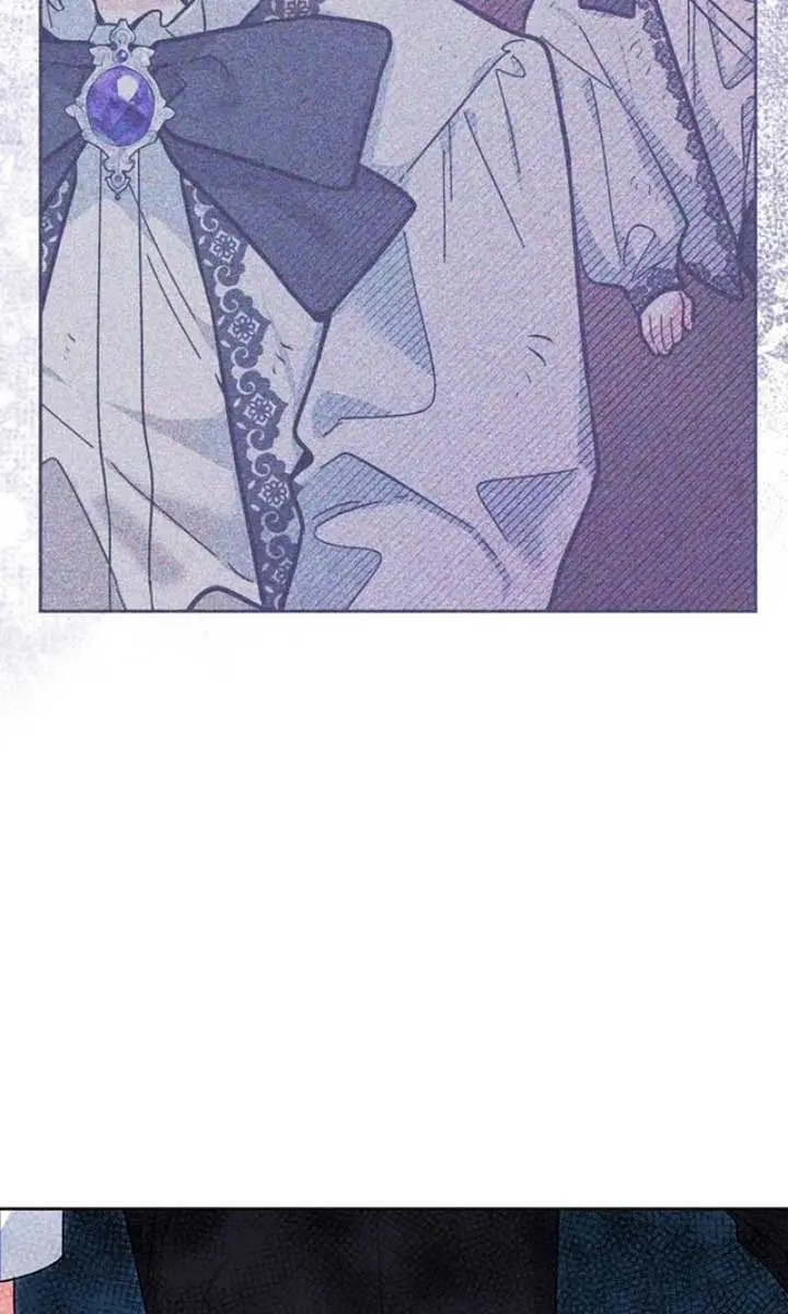 'Cause Calypso Can Chapter 57 Page 23