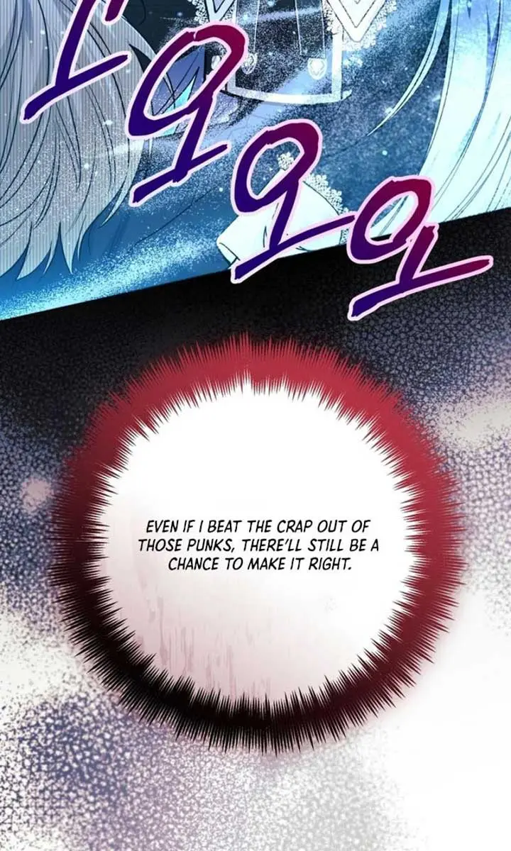 'Cause Calypso Can Chapter 57 Page 27