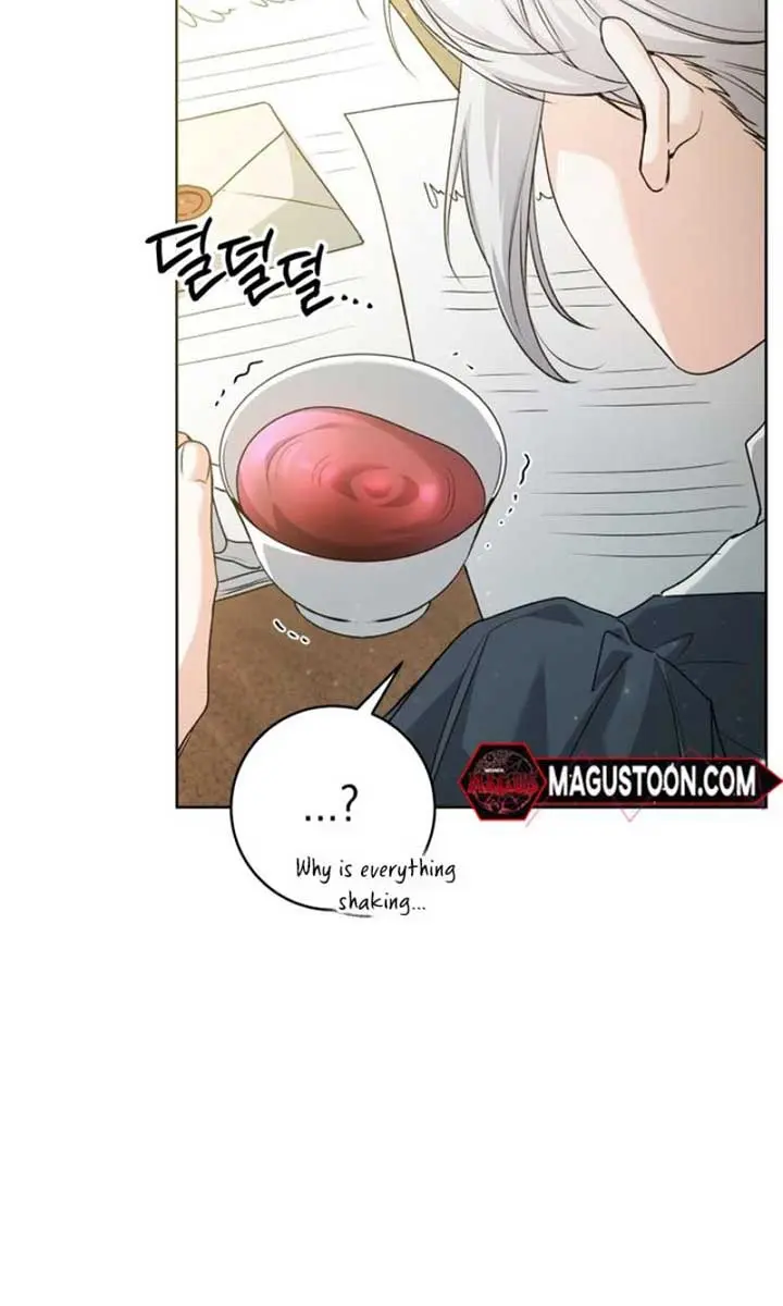 'Cause Calypso Can Chapter 57 Page 46