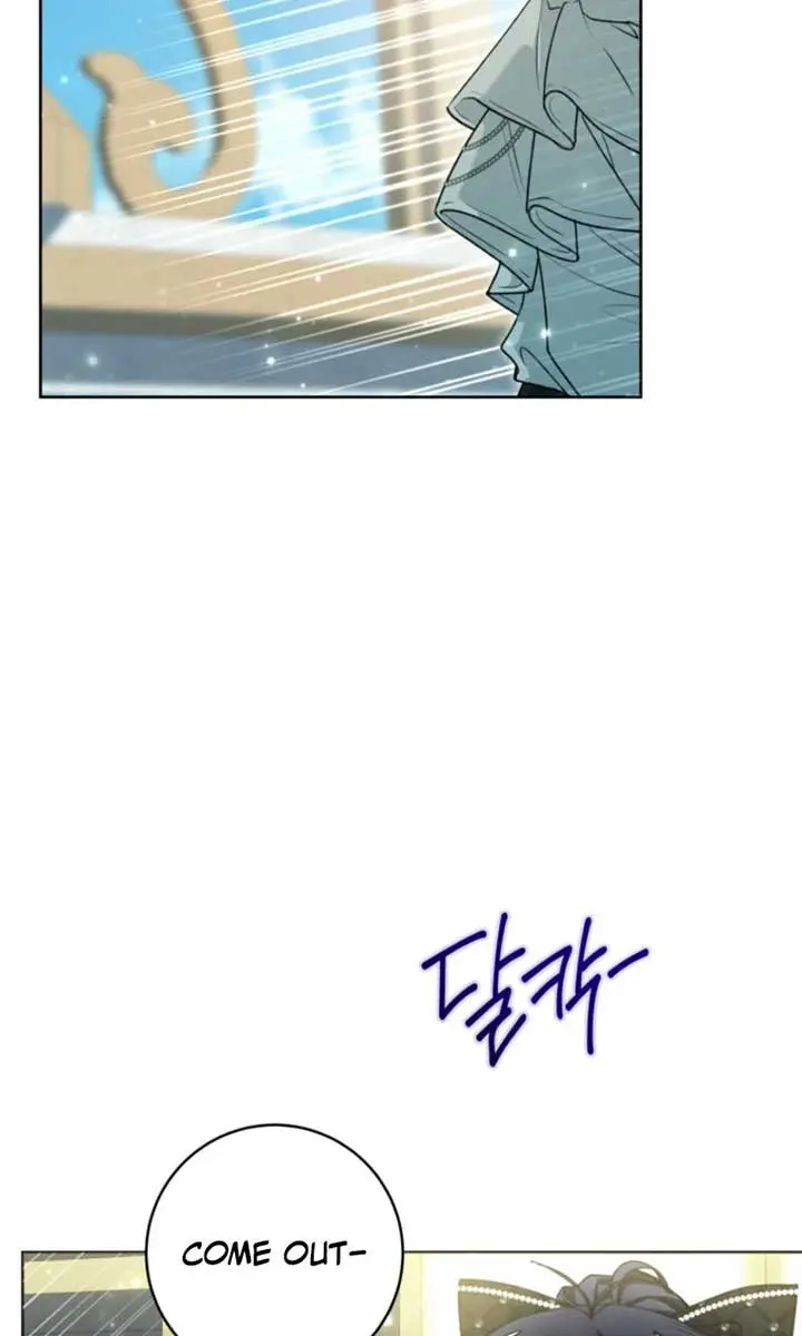 'Cause Calypso Can Chapter 58 Page 6