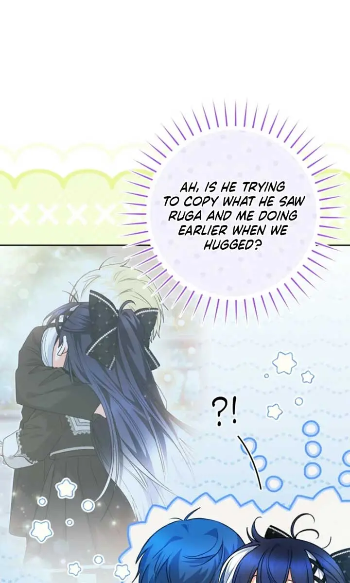 'Cause Calypso Can Chapter 58 Page 12