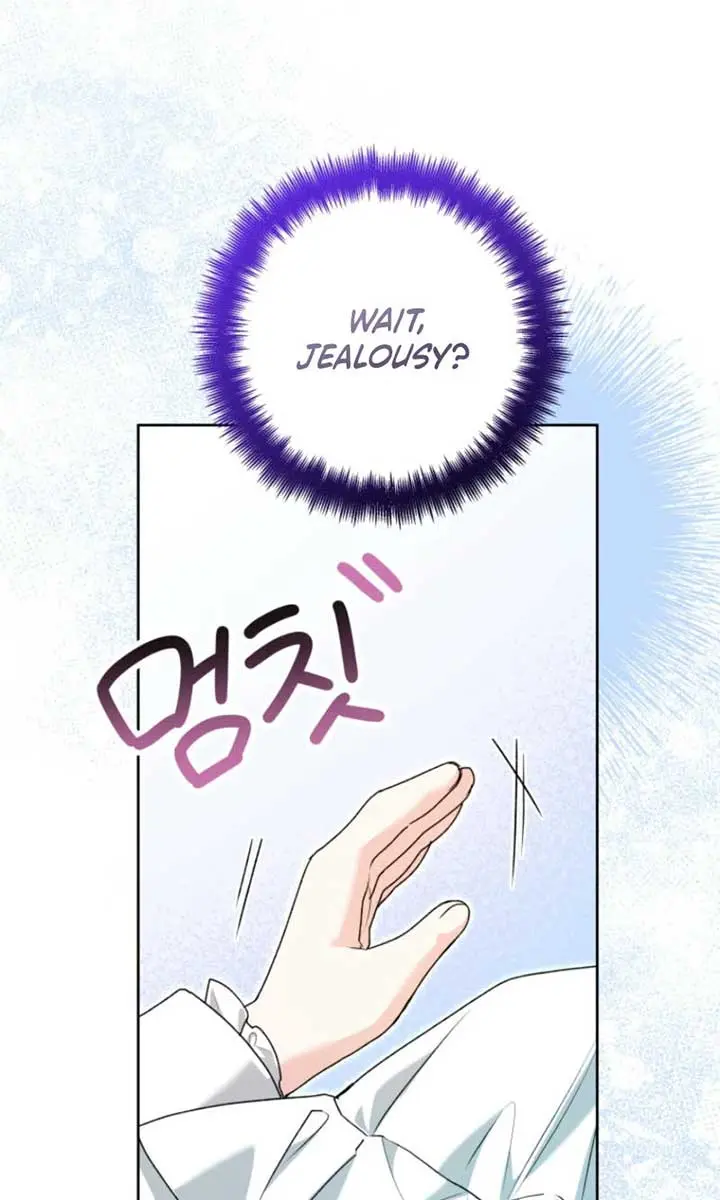 'Cause Calypso Can Chapter 58 Page 17