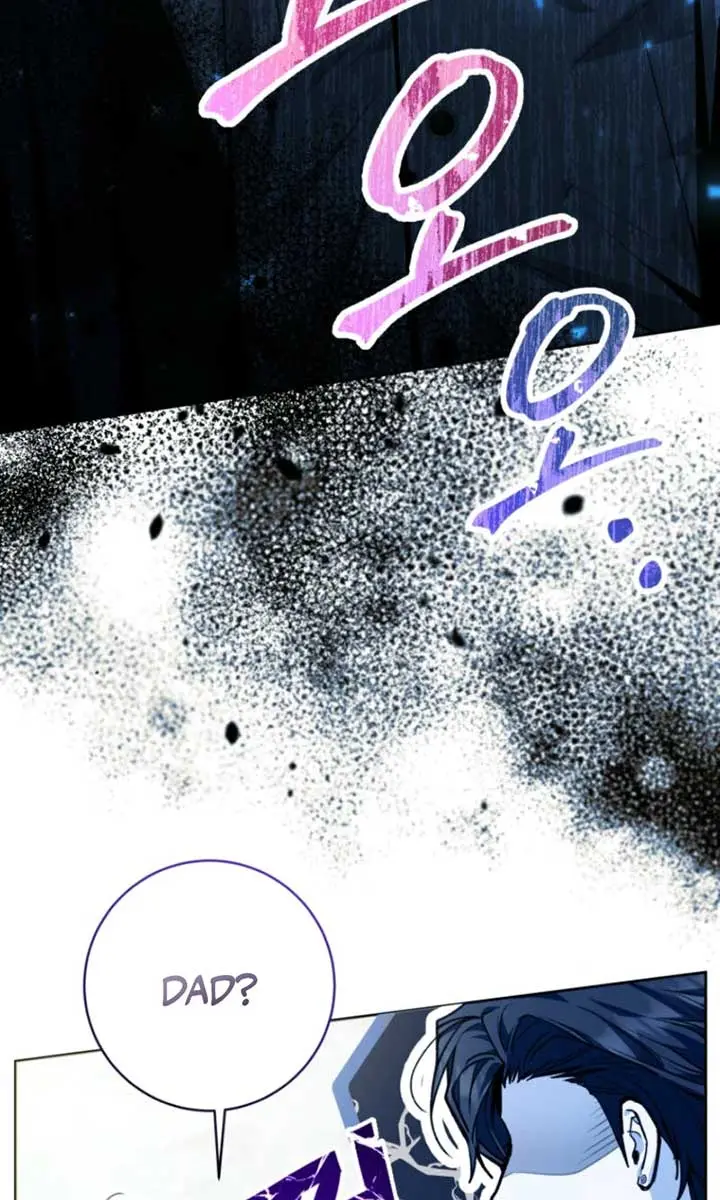'Cause Calypso Can Chapter 58 Page 27