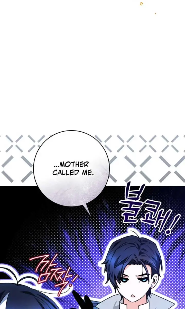 'Cause Calypso Can Chapter 58 Page 32