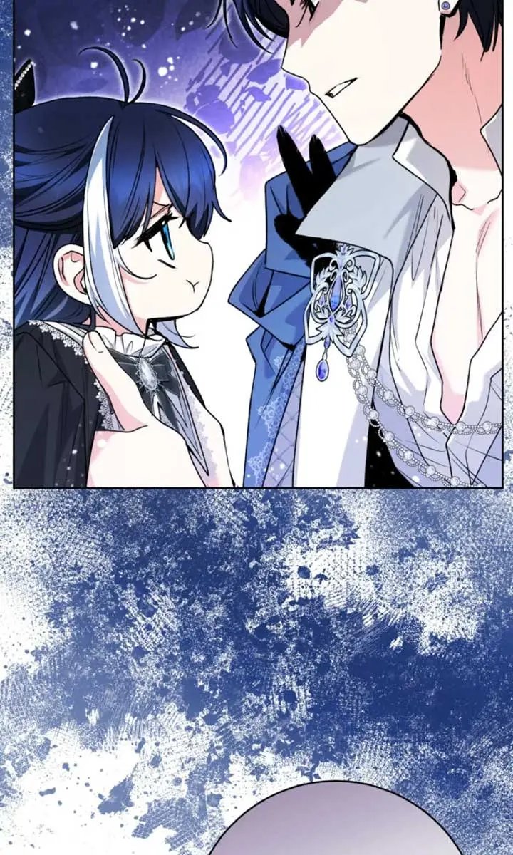 'Cause Calypso Can Chapter 58 Page 43