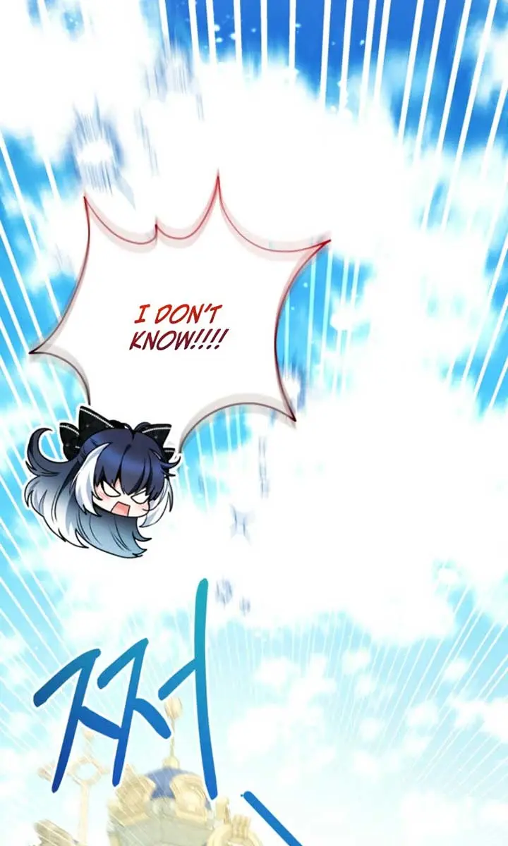 'Cause Calypso Can Chapter 58 Page 45