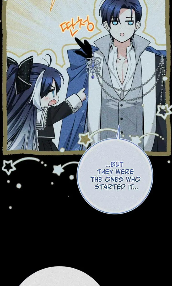 'Cause Calypso Can Chapter 58 Page 63