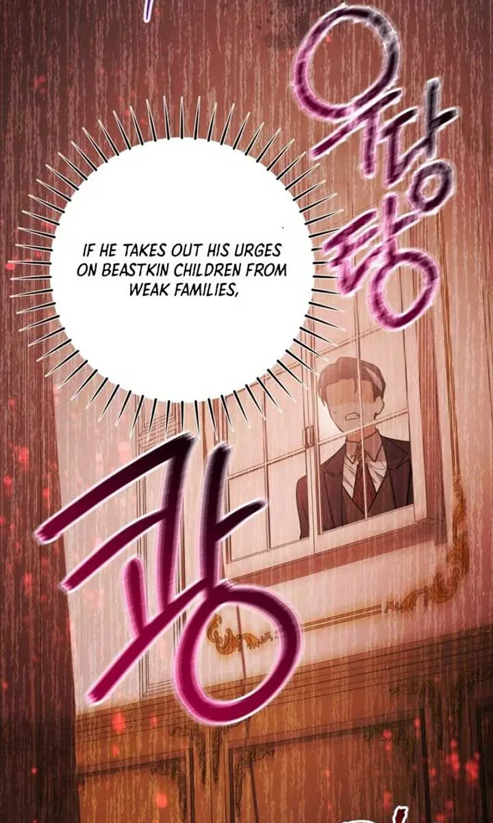 'Cause Calypso Can Chapter 59 Page 20