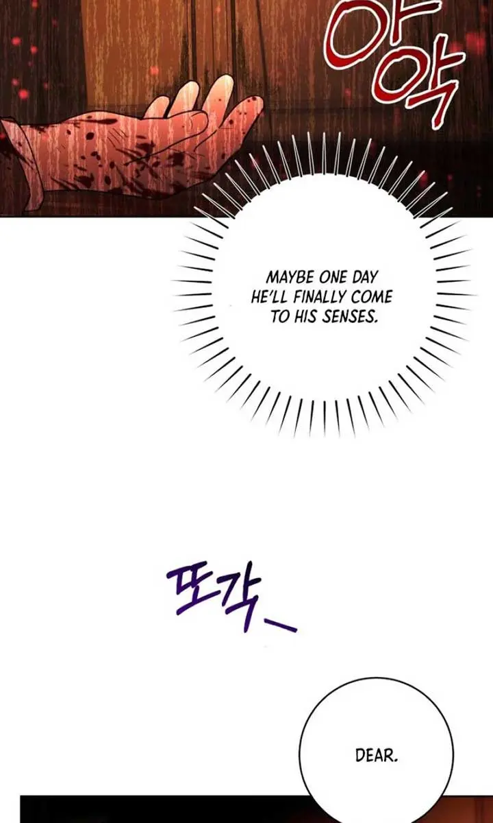 'Cause Calypso Can Chapter 59 Page 21
